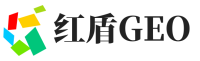 伊美区红盾GEO